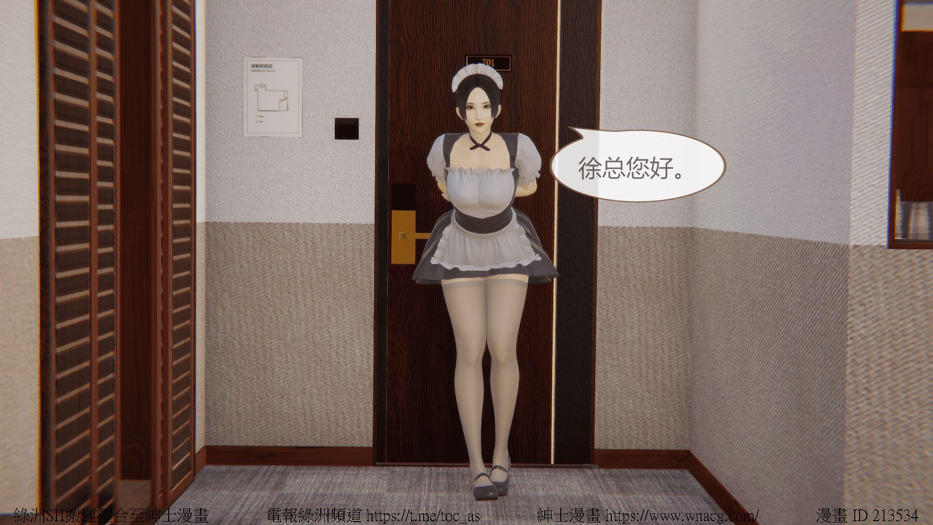 [TOC
